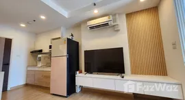 ยูนิตที่เหลืออยู่ในโครงการ ศุภาลัย มอนเต้ 2