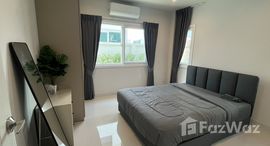 ยูนิตที่เหลืออยู่ในโครงการ ศุภาลัย ปาล์มสปริงส์ บ้านพอน ภูเก็ต