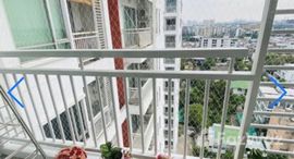 Доступные квартиры в Sukhumvit Plus