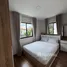 3 Habitación Casa en alquiler en Pruksa Ville 73, Suan Luang, Suan Luang, Bangkok