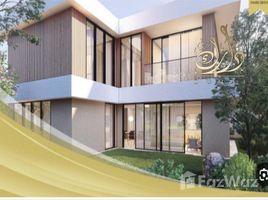 3 спален Вилла на продажу в Sharjah Garden City, Hoshi