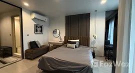 ยูนิตที่เหลืออยู่ในโครงการ ไลฟ์ ลาดพร้าว