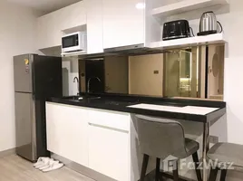 1 Bedroom Condo for rent at Dusit D2 Residences, Nong Kae