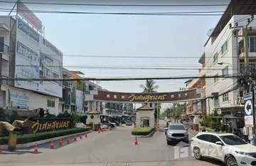 Wisatesuknakorn 16-Prachauthit 90 in Thung Khru, Bangkok