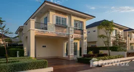 ยูนิตมือสองและให้เช่า