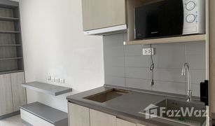 ขายคอนโด 1 ห้องนอน ใน บางนา, กรุงเทพมหานคร ไอดีโอ โมบิ สุขุมวิท อีสท์เกต