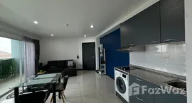 ยูนิตที่เหลืออยู่ในโครงการ สยาม โอเรียนทัล การ์เด้น 2