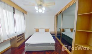 3 Bedrooms Condo for sale in Khlong Toei Nuea, Bangkok Four Wings Mansion