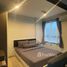 Studio Condo for rent at ZCAPE III, Wichit, Phuket Town, Phuket