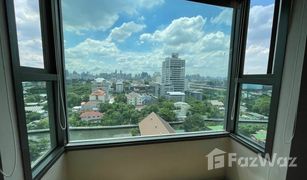 1 Schlafzimmer Wohnung zu verkaufen in Suan Luang, Bangkok Fuse Mobius Ramkhamhaeng Station
