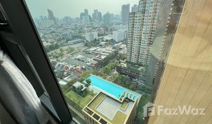 Studio Wohnung zu verkaufen in Chomphon, Bangkok Denim Jatujak