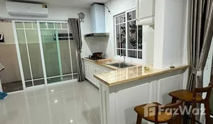 Дом, 3 спальни на продажу в Huai Yai, Паттая Bristol Park Pattaya