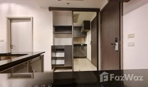 1 Bedroom Condo for sale in Khlong Ton Sai, Bangkok Nye by Sansiri