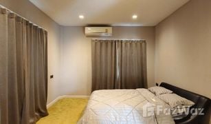 Дом, 5 спальни на продажу в Saphan Sung, Бангкок Grand Bangkok Boulevard Rama 9