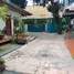  Terreno (Parcela) en venta en Quezon City, Metro Manila, Quezon City