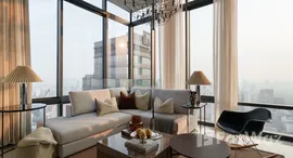 ยูนิตที่เหลืออยู่ในโครงการ แอชตัน สีลม