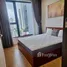 Condominium 2 chambre à louer à Masteri Lumiere Riverside, An Phu
