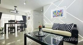 Доступные квартиры в Metro Park Sathorn Phase 1