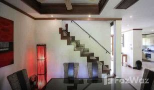 3 Schlafzimmern Haus zu verkaufen in Bo Phut, Koh Samui 