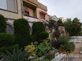 在Magawish Resort出售的3 卧室 住宅, Hurghada, Red Sea