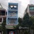 Studio House for sale in Ho Chi Minh City, Ward 4, Go vap, Ho Chi Minh City