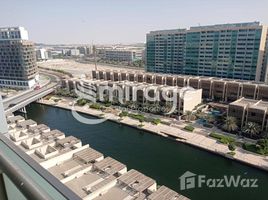 1 chambre Appartement à vendre à Al Maha., Al Muneera