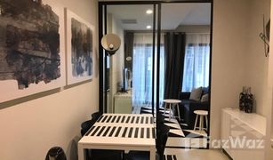 1 Schlafzimmer Wohnung zu verkaufen in Lumphini, Bangkok Noble Ploenchit