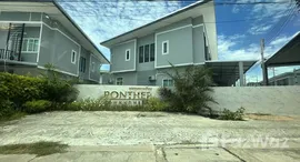 Available Units at Ponthep Townhome 9/1