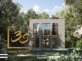 2 Habitación Adosado en venta en Sharjah Garden City, Hoshi, Al Badie, Sharjah