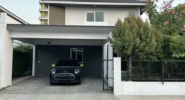 ยูนิตที่เหลืออยู่ในโครงการ ชัยพฤกษ์ พุทธมณฑล สาย 5