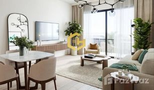 3 chambres Appartement a vendre à Warda Apartments, Dubai The Regent