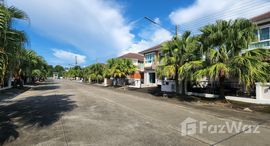 ยูนิตที่เหลืออยู่ในโครงการ อรสิริน 11