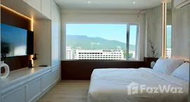 ยูนิตมือสองและให้เช่า