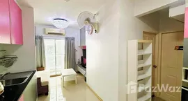 ยูนิตที่เหลืออยู่ในโครงการ เอ สเปซ อโศก-รัชดา