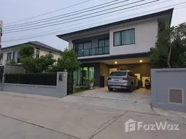 4 Habitación Casa en venta en Britania Bangna-Suvarnabhumi KM.26 , Bang Bo, Bang Bo, Samut Prakan