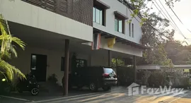 ยูนิตที่เหลืออยู่ในโครงการ บ้าน ศศิดา