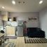 1 спален Квартира в аренду в Escent Condo, Fa Ham, Mueang Chiang Mai, Чианг Маи