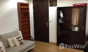 1 Bedroom Condo for sale in Phra Khanong, Bangkok The Address Sukhumvit 42