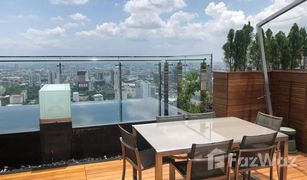 4 Bedrooms Condo for sale in Lumphini, Bangkok The Residences at The St. Regis Bangkok