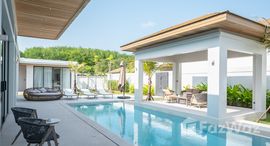 ยูนิตที่เหลืออยู่ในโครงการ โมอาน่า บรีซ ไม้ขาว