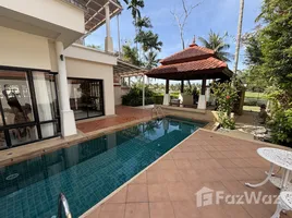 ขายวิลล่า 4 ห้องนอน ในโครงการ ลากูน่า วิลเลจ ทาวน์โฮม, เชิงทะเล, ถลาง, ภูเก็ต, ไทย