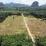  Land for sale at Prime Land for Sale in Nong Thale Krabi, Nong Thale