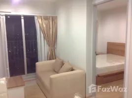 ขายอพาร์ทเม้นท์ 1 ห้องนอน ในโครงการ ริช พาร์ค 2 แอท เตาปูน อินเตอร์เชนจ์, บางซื่อ, บางซื่อ