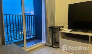 1 Bedroom Condo for sale in Hua Mak, Bangkok Niche Mono Ramkhamhaeng