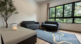 ยูนิตที่เหลืออยู่ในโครงการ พาทิโอ ศรีนครินทร์ - พระราม9