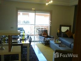 2 غرف النوم شقة للبيع في NA (Menara Gueliz), Marrakech - Tensift - Al Haouz magnifique appartement à vendre