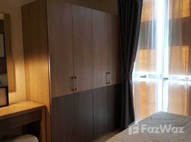 1 Bedroom Condo for sale at CHAMBERS CHAAN Ladprao - Wanghin, Lat Phrao, Lat Phrao