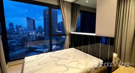 Unités disponibles à Ashton Asoke - Rama 9