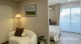 ยูนิตมือสองและให้เช่า