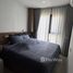 1 спален Квартира в аренду в Life Phahon-Ladprao, Chatuchak